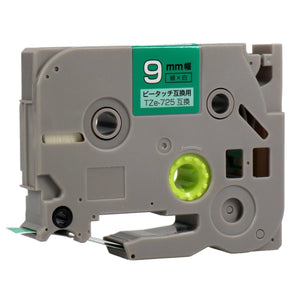 ブラザー用  ピータッチ用互換テープカートリッジ 緑×白文字 9mm