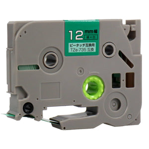 ブラザー用  ピータッチ用互換テープカートリッジ 緑×白文字 12mm