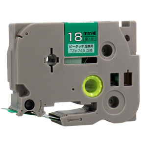 ブラザー用  ピータッチ用互換テープカートリッジ 緑×白文字 18mm