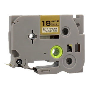 ブラザー用  ピータッチ用互換テープカートリッジ 金×黒文字 18mm