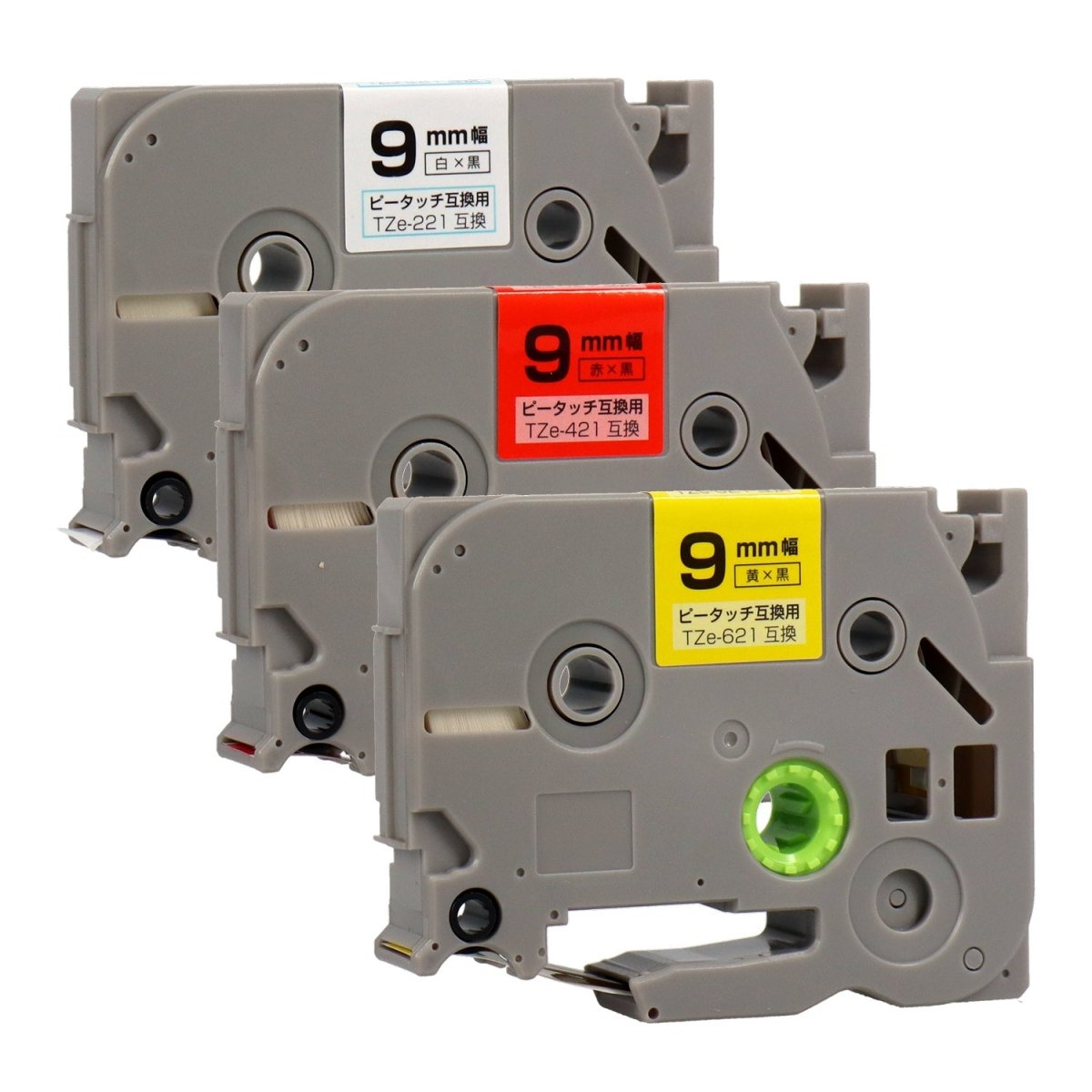 ブラザー用 ピータッチ用互換テープカートリッジ 9mm幅から好きな色を3個選べるセット