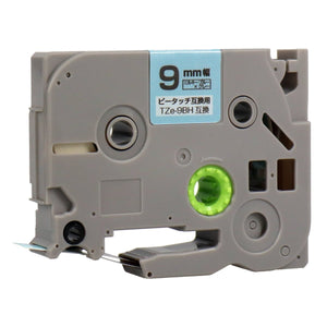 ブラザー用  ピータッチ用互換テープカートリッジ ミルキーブルー×グレー文字 9mm