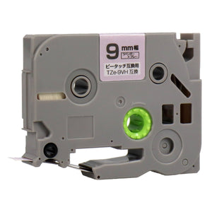 ブラザー用  ピータッチ用互換テープカートリッジ ラベンダー×グレー文字 9mm