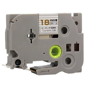 ブラザー用  ピータッチ用互換テープカートリッジ 透明×金文字 18mm