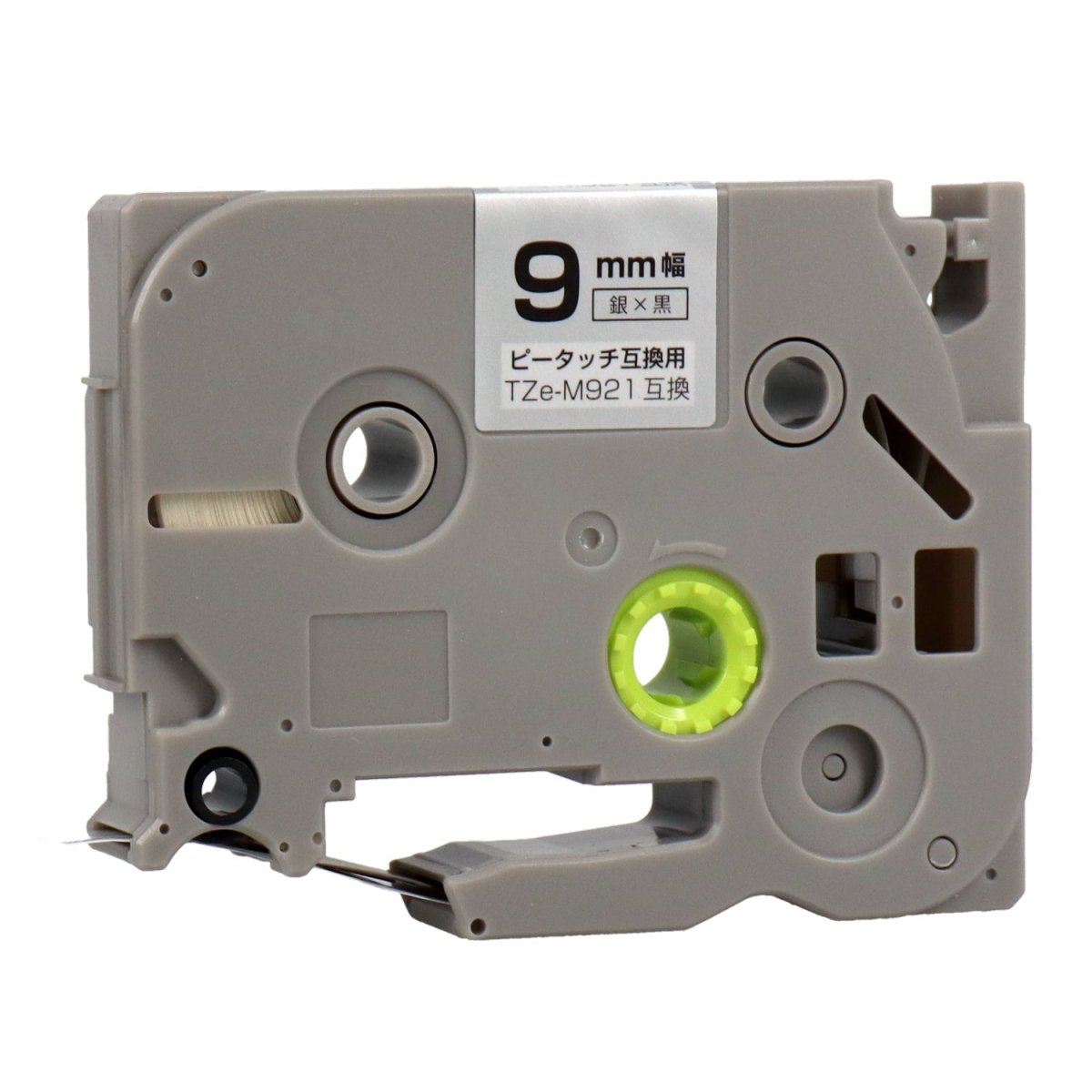 ブラザー ピータッチ用互換テープカートリッジ 銀×黒文字 9mm