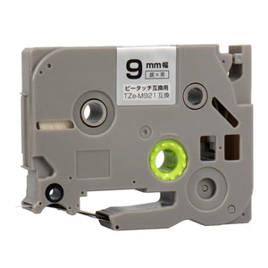 ブラザー用  ピータッチ用互換テープカートリッジ 銀×黒文字 9mm