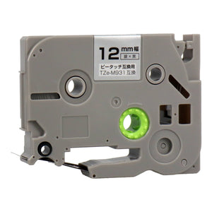 ブラザー用  ピータッチ用互換テープカートリッジ 銀×黒文字 12mm