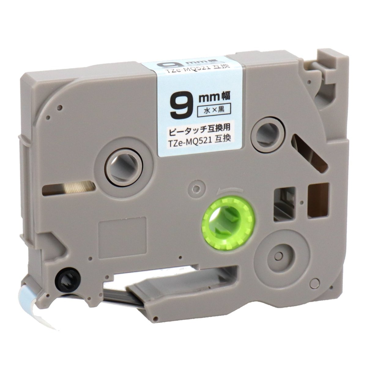 ピータッチ用 TZe-MQ521 互換テープ 水×黒文字 9mm