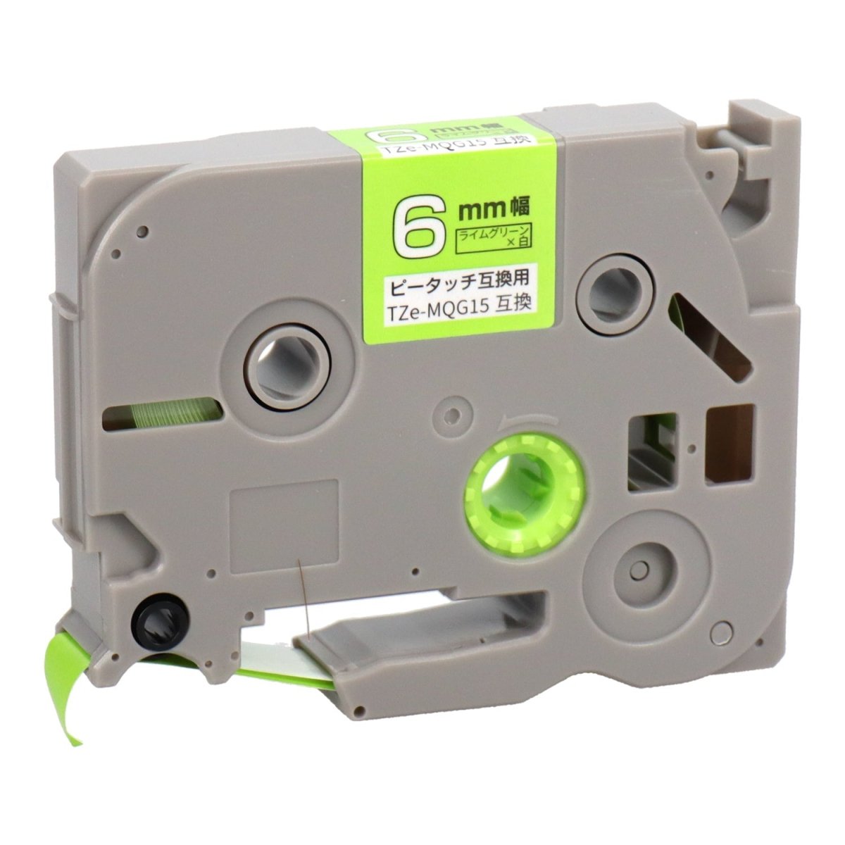 ピータッチ用 TZe-MQG15 互換テープ ライムグリーン×白文字 6mm