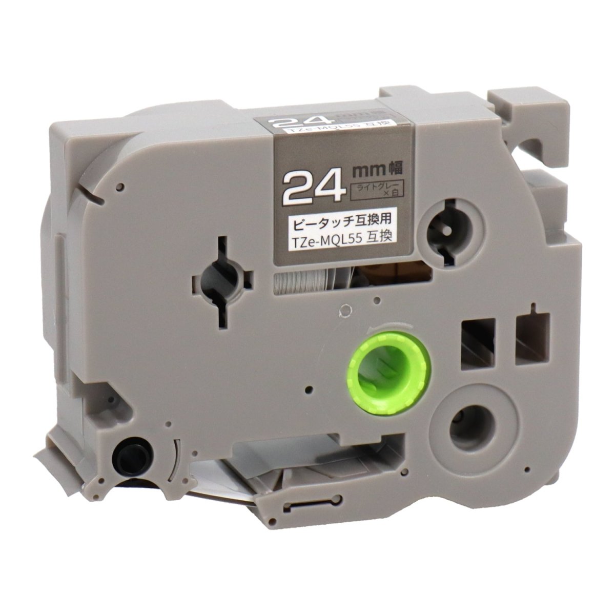 ピータッチ用 TZe-MQL55 互換テープ ライトグレー×白文字 24mm