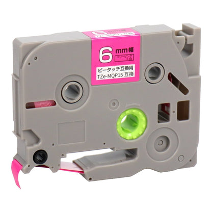 ピータッチ用 TZe-MQP15 互換テープ ベリーピンク×白文字 6mm