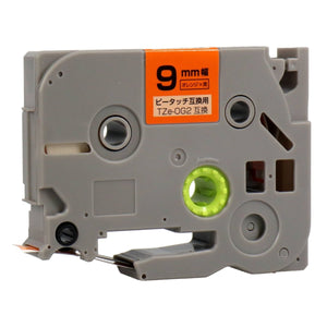 ブラザー用  ピータッチ用互換テープカートリッジ オレンジ×黒文字 9mm