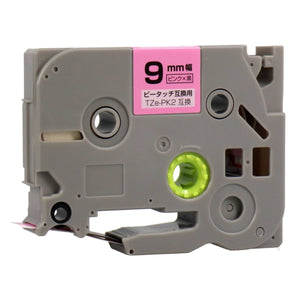 ブラザー用  ピータッチ用互換テープカートリッジ ピンク×黒文字 9mm