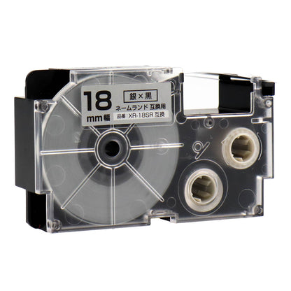 ネームランド用互換テープカートリッジ 銀×黒文字 18mm