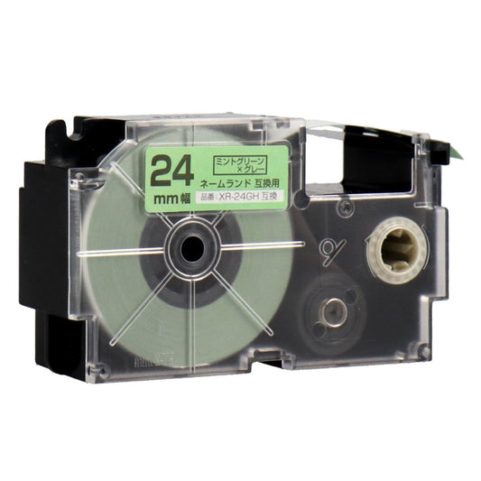 ネームランド用互換テープカートリッジ ミントグリーン×グレー文字 24mm