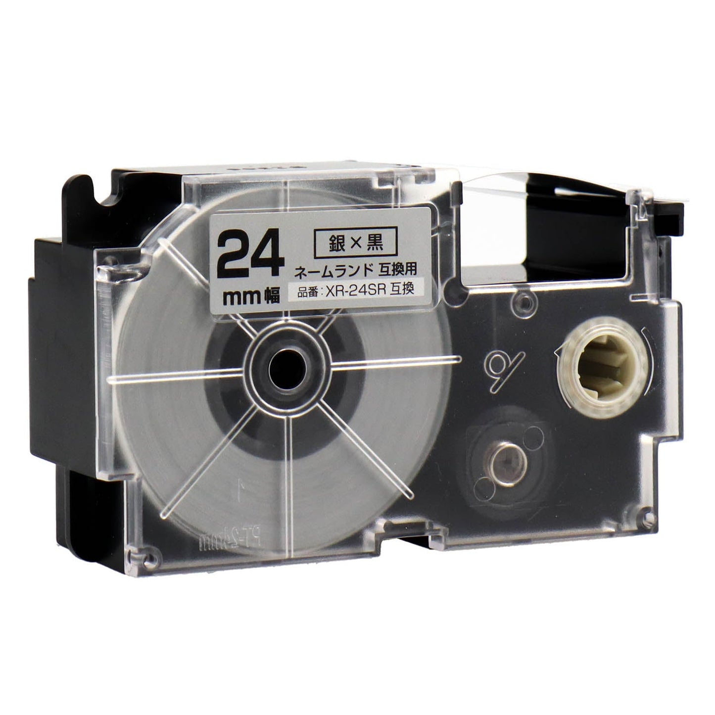ネームランド用互換テープカートリッジ 銀×黒文字 24mm