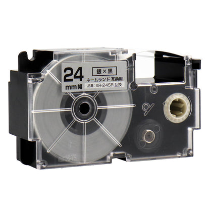 ネームランド用互換テープカートリッジ 銀×黒文字 24mm
