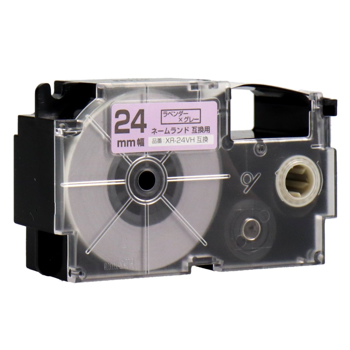 ネームランド用互換テープカートリッジ ラベンダー×グレー文字 24mm