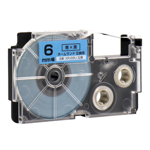 ネームランド用互換テープカートリッジ 青×黒文字 6mm