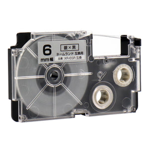 ネームランド用互換テープカートリッジ 銀×黒文字 6mm