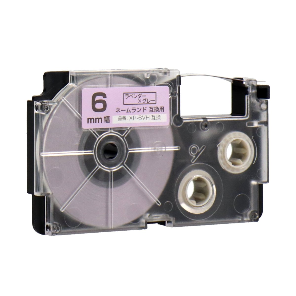 ネームランド用互換テープカートリッジ ラベンダー×グレー文字 6mm