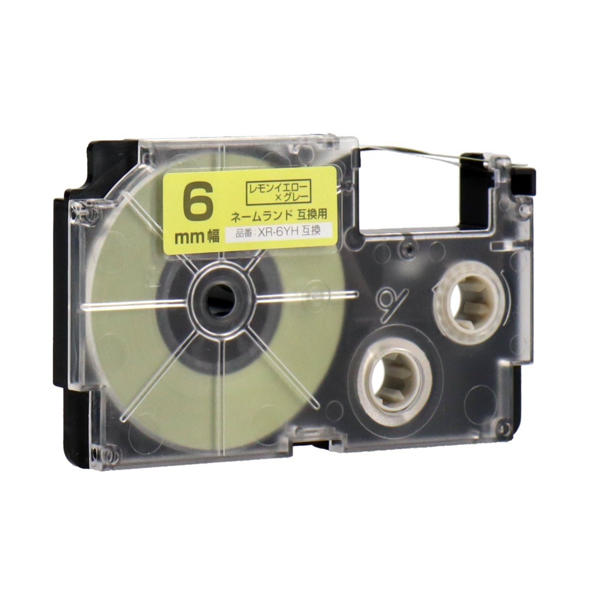 ネームランド用互換テープカートリッジ レモンイエロー×グレー文字 6mm