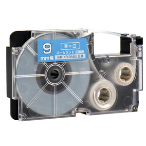 ネームランド用互換テープカートリッジ 青×白文字 9mm