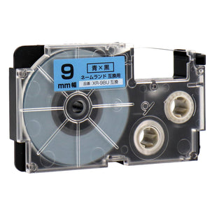 ネームランド用互換テープカートリッジ 青×黒文字 9mm