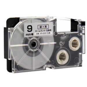ネームランド用互換テープカートリッジ 銀×黒文字 9mm