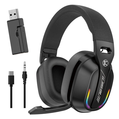 ワイヤレスゲーミングヘッドセット サラウンドサウンド 低遅延通信