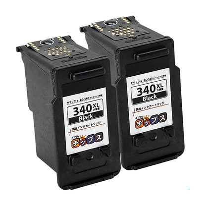 キヤノン用 BC-340XL リサイクルインク 顔料ブラック 大容量