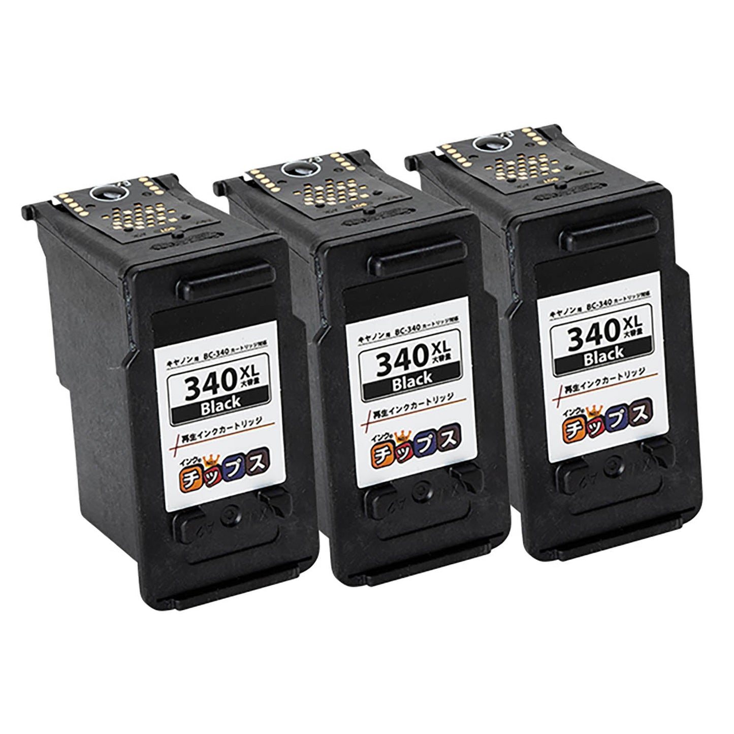 キヤノン用 BC-340XL リサイクルインク 顔料ブラック 大容量