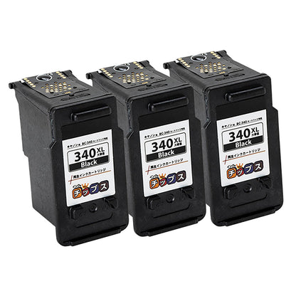 キヤノン用 BC-340XL リサイクルインク 顔料ブラック 大容量