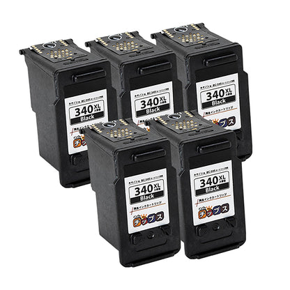キヤノン用 BC-340XL リサイクルインク 顔料ブラック 大容量
