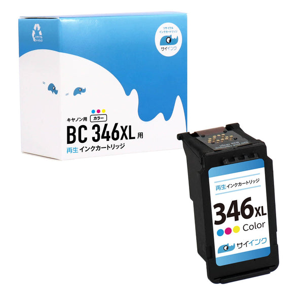 bc-346xl-re-