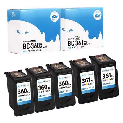 キヤノン用 BC-361XL/360XL リサイクルインク ブラック＋カラー 大容量 サイインク