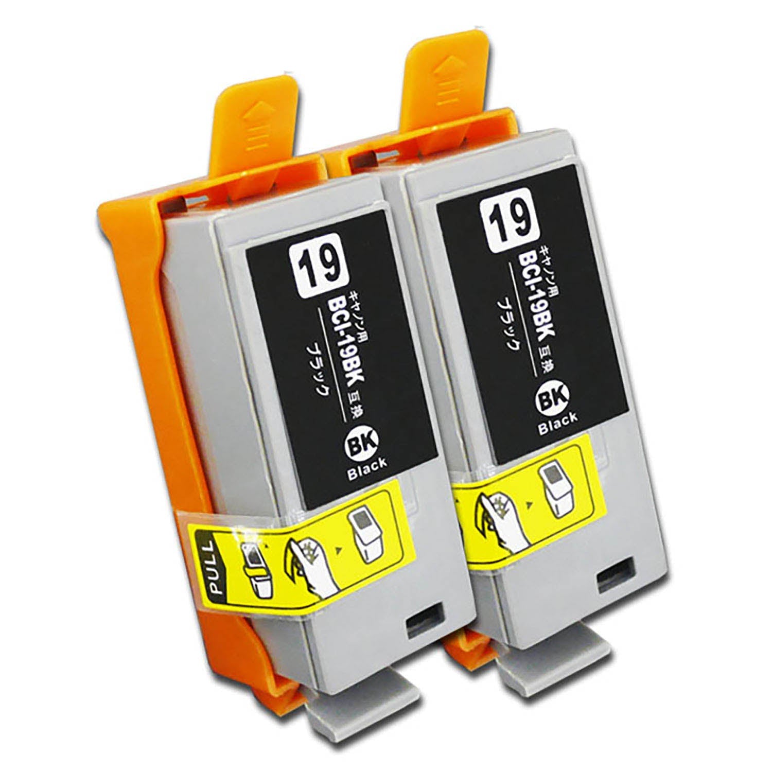 キヤノン用 BCI-19BK 互換インク ブラック