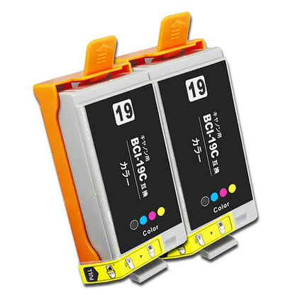 キヤノン用 BCI-19CLR 互換インク カラー