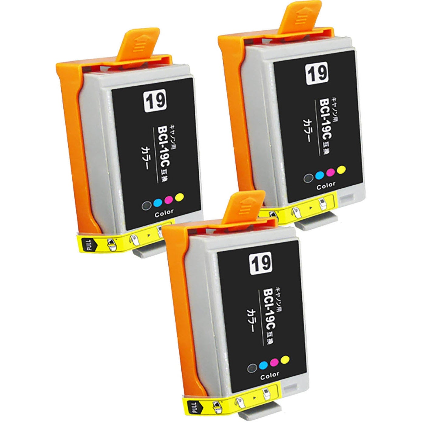 キヤノン用 BCI-19CLR 互換インク カラー