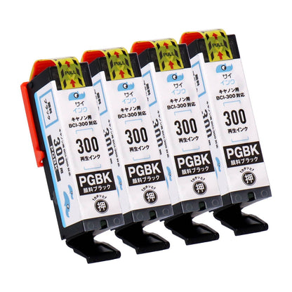キヤノン用 BCI-300PGBK リサイクルインク 顔料ブラック