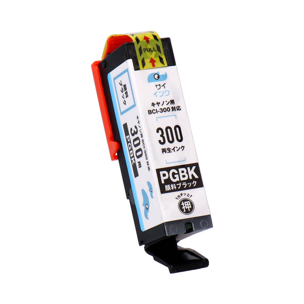 bci-300pgbk- bci-300pgbk-