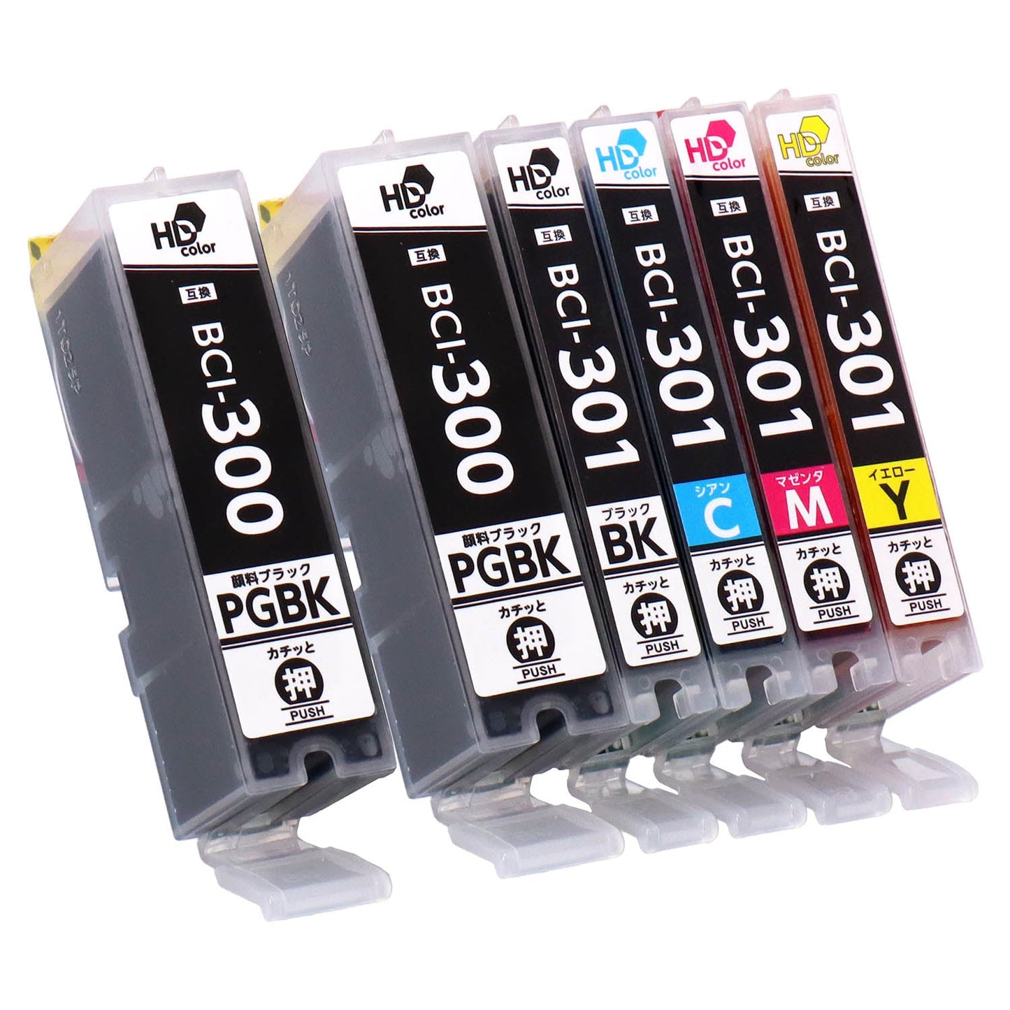 キヤノン用 BCI-301/300 互換インク 5色セット