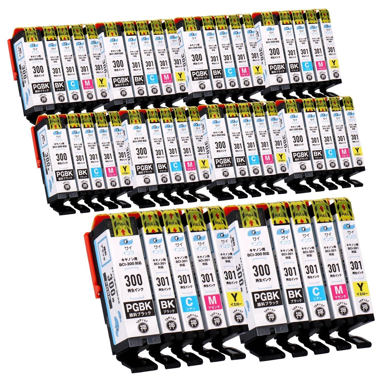 キヤノン用 BCI-301+300/5MP リサイクルインク 5色セット