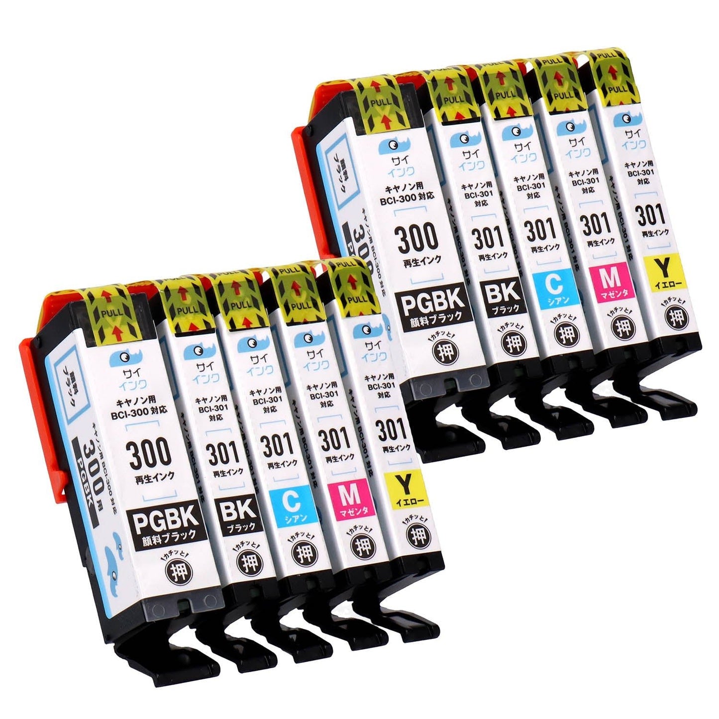 キヤノン用 BCI-301+300/5MP リサイクルインク 5色セット