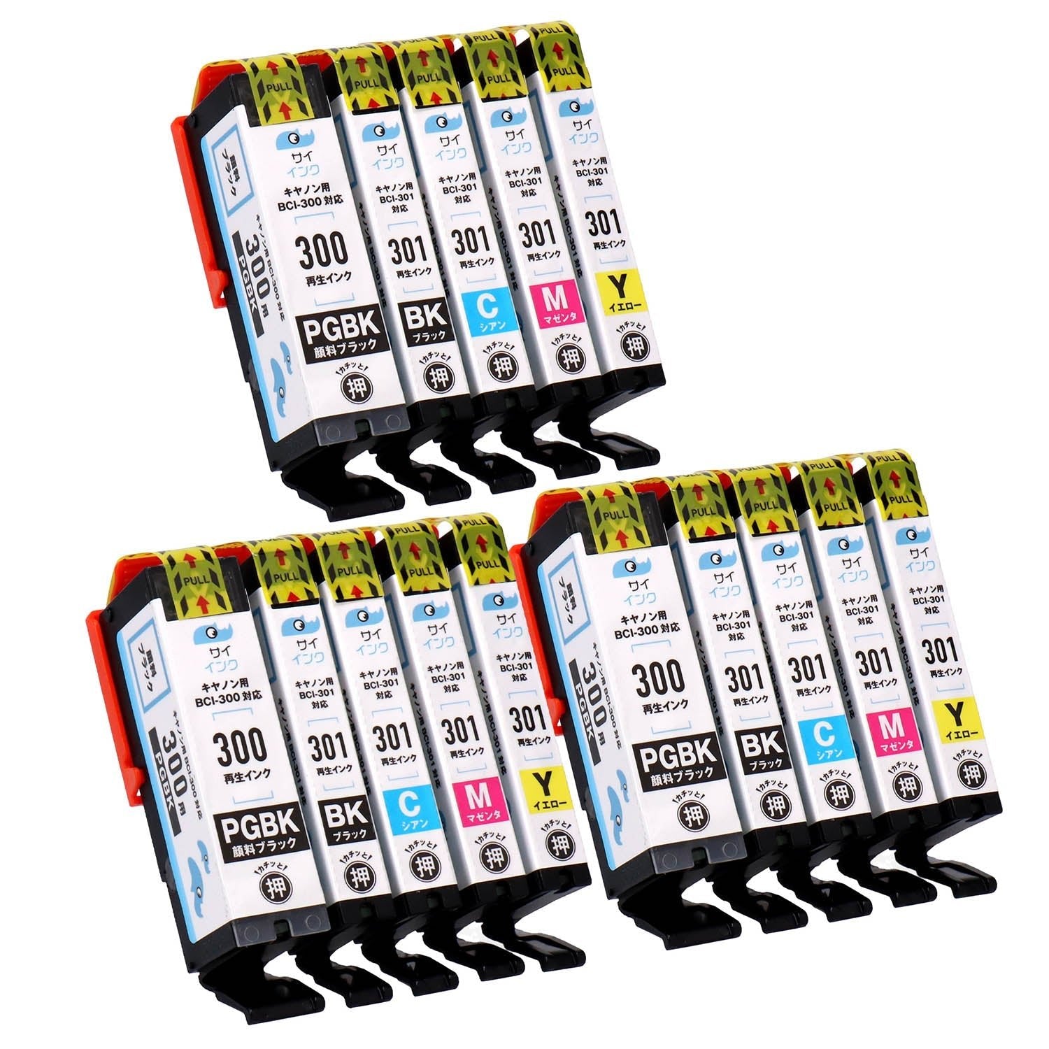 キヤノン用 BCI-301+300/5MP リサイクルインク 5色セット