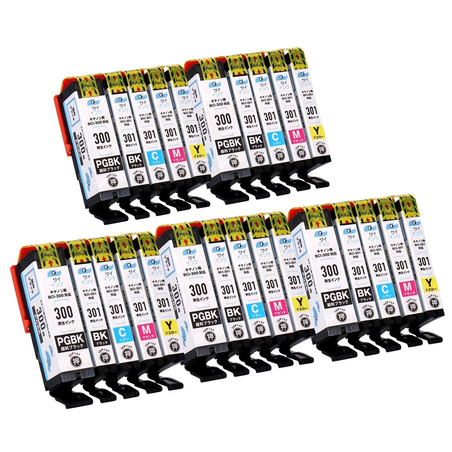 キヤノン用 BCI-301+300/5MP リサイクルインク 5色セット