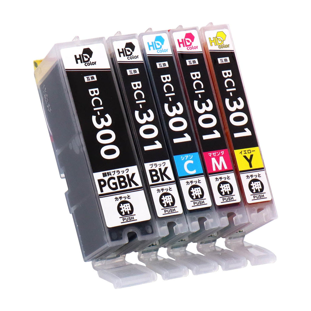 BCI-300 / 301 互換インク　 PIXUS TS7530 10セット BCI-301/300 キヤノン Canon PIXUS TS7530 互換 インク