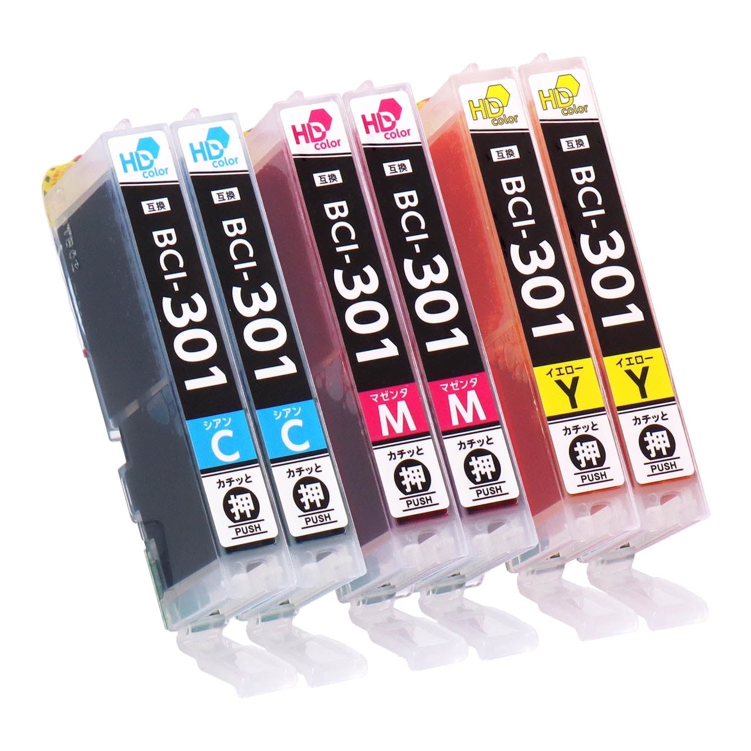キヤノン用 BCI-301/300 互換インク カラー3色