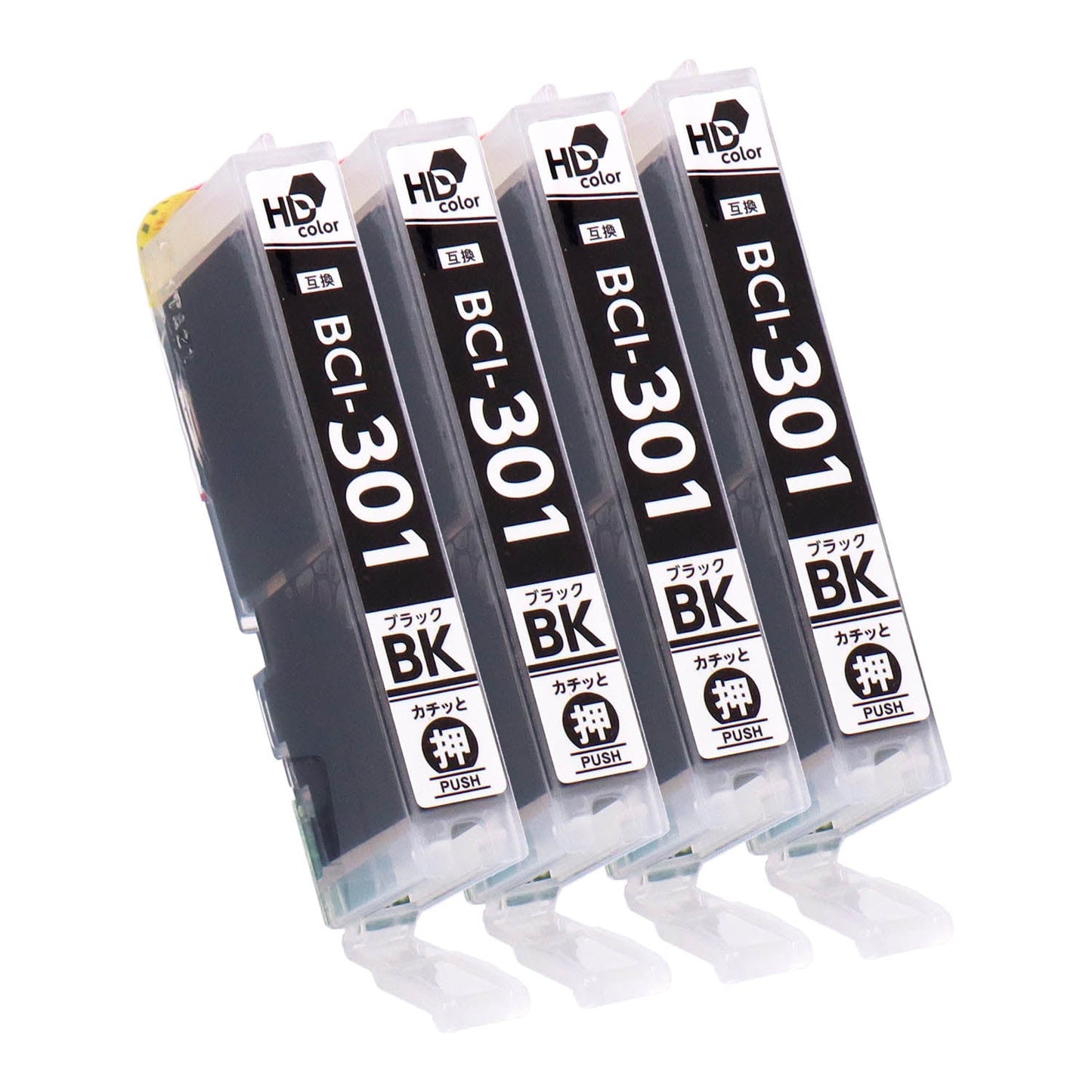 キヤノン用 BCI-301BK 互換インク ブラック