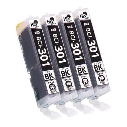 キヤノン用 BCI-301BK 互換インク ブラック